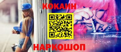 амфетамин Апрелевка