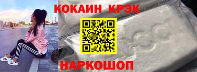 амфетамин Апрелевка