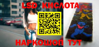 соль ск Аргун