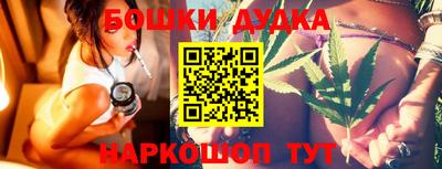 амфетамин Апрелевка