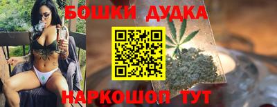 соль ск Аргун