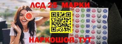 амфетамин Апрелевка