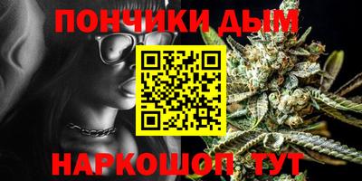 MESCALINE Апшеронск