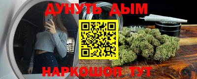 амфетамин Апрелевка