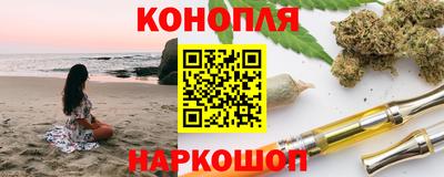 амфетамин Апрелевка