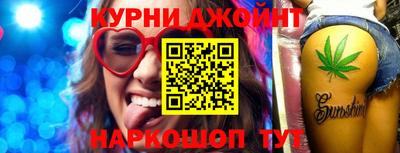амфетамин Апрелевка