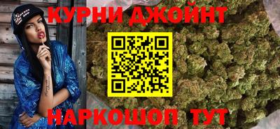 амфетамин Апрелевка