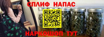 амфетамин Апрелевка