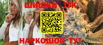 амфетамин Апрелевка
