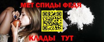 MESCALINE Апшеронск