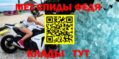 MESCALINE Апшеронск